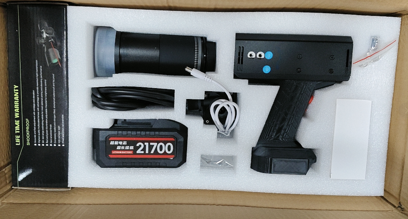 PGX1-260 Laser Cannon 260W - VELONR